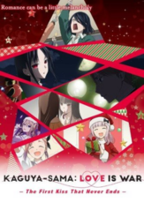 kaguya-sama wa kokurasetai: first kiss wa owaranai